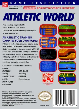 Athletic World (USA) box cover back